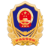 商事登记簿查询 （商事主体登记及备案信息查询）