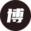 博客我们