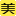 大美工设计导航