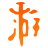 游侠加速器
