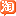 钉钉待办
