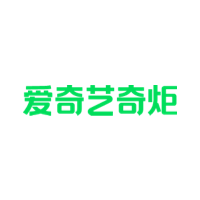 爱奇艺麒麟