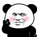 可欣TV