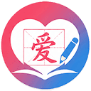 一份爱小工具