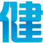 方舟健客网