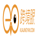 跨境眼