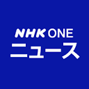 NHK学日语